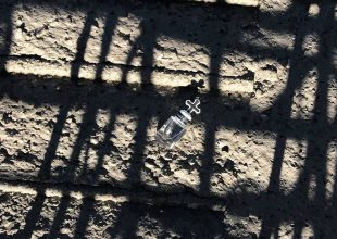 Ο Αγιασμός στις πρώτες κολόνες της «Αγιάς Σοφιάς» (PICS)