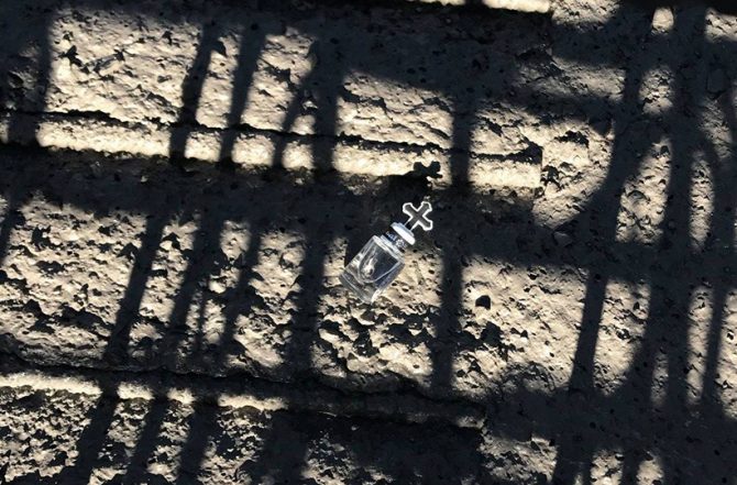 Ο Αγιασμός στις πρώτες κολόνες της «Αγιάς Σοφιάς» (PICS) Ο Αγιασμός στις πρώτες κολόνες της «Αγιάς Σοφιάς» (PICS)