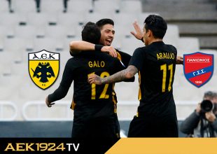 AEK1924 TV: PRE GAME ΑΕΚ – Πανιώνιος