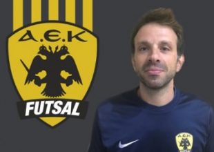 «Στόχος το ντάμπλ!»