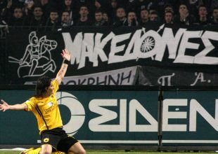 Όταν ο Ζορό φορούσε την μάσκα του (vid)