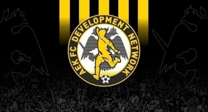 AEK FC ACADEMY NETWORK: ΕΡΓΟΜΕΤΡΙΚΕΣ ΑΞΙΟΛΟΓΗΣΕΙΣ ΝΟΕΜΒΡΙΟΥ 2018