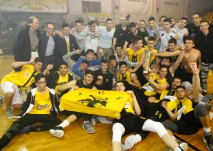 Πρωταθλητές οι μικροί της Βασίλισσας (pics)