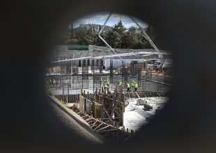 Οι γερανοί της «Αγιάς Σοφιάς» από ψηλά! (VIDEO)