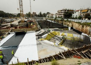 «Παρέλαση» στη Νέα Φιλαδέλφεια (vid)