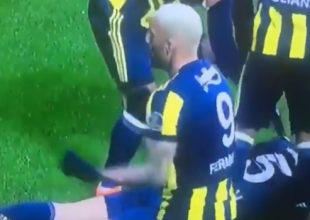 Πρόστιμο 13.000 ευρώ για… σεξουαλικό πανηγυρισμό