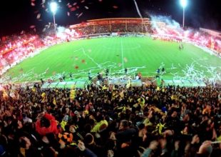 Θα χάνουν από… Δεκελείας