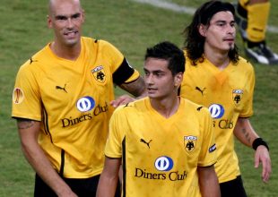 Γκέντσογλου: «Μην μασάτε!» (pic)