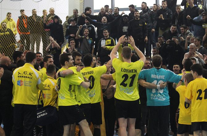 «ΟΛΟΙ αύριο γεμίζουμε το ΟΑΚΑ για να αγγίξουν οι Μάγκες το όνειρο»