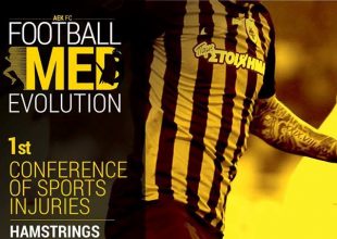 Ενημέρωση για την επιστημονική ημερίδα (ΦΩΤΟ)