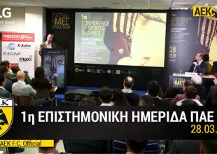 Η ΑΕΚ πρωτοπορεί παντού! (video)