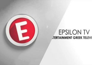 Επίσημο: Στο Epsilon TV τα φιλικά της Εθνικής