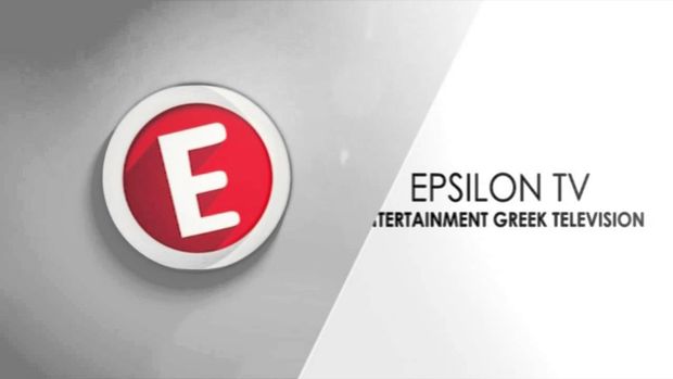 Επίσημο: Στο Epsilon TV τα φιλικά της Εθνικής
