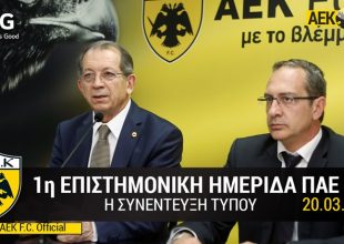 «Ευελπιστούμε να είναι μόνο η αρχή» (vid)