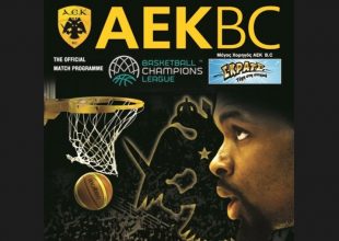Φιλοξενείται στο Match Programme του ΑΕΚ – Στρασμπούρ ο Πάντερ