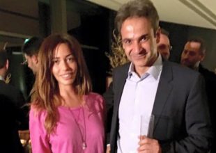 Διαγραφή της Παπαγγελή από τη ΝΔ