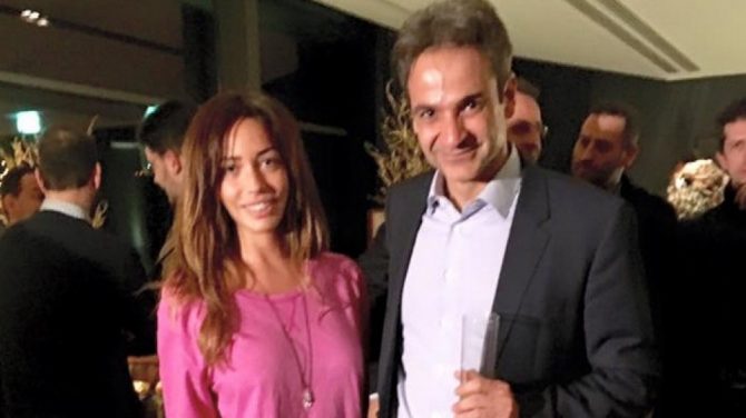 Διαγραφή της Παπαγγελή από τη ΝΔ