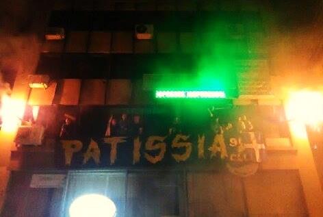 Εγκαίνια Πατήσια Club