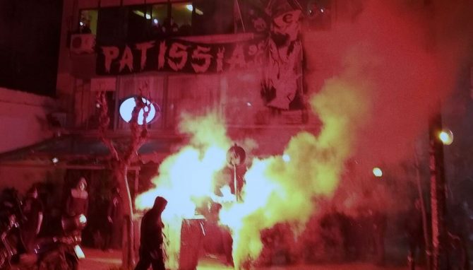 PATISSIA CLUB: «Υποχρέωση μας να γεμίσουμε το ΟΑΚΑ