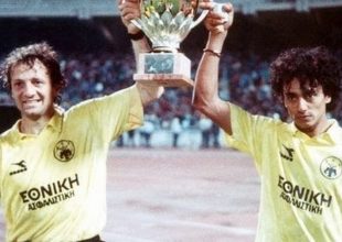 Σερί για τίτλο (VIDEO)