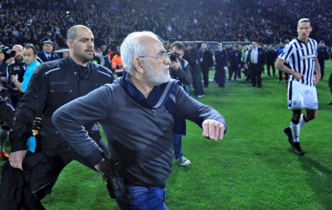 Το νου σας…