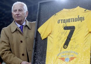 ΠΑΕ Παναθηναϊκός: «Καλό ταξίδι Ανδρέα Σταματιάδη» (ΦΩΤΟ)