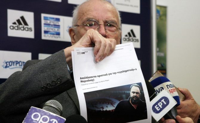 Θεοδωρίδης: «Να είναι υπερήφανοι οι Ολυμπιακοί για τον Μαρινάκη» Θεοδωρίδης: «Να είναι υπερήφανοι οι Ολυμπιακοί για τον Μαρινάκη»