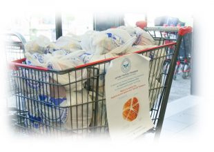 30 ΜΑΡΤΙΟΥ ΣΥΓΚΕΝΤΡΩΝΟΥΜΕ ΤΡΟΦΙΜΑ!