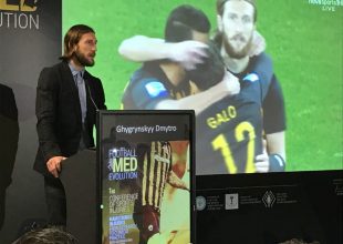 Η επιστημονική ημερίδα της ΑΕΚ, με Τσίγκρι (pics)