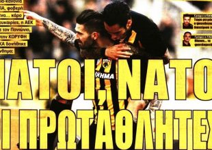 Αποθέωση για τους πρωταθλητές!