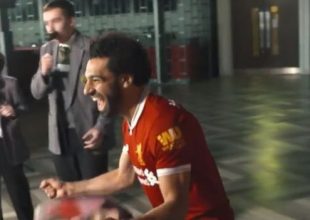 Η φάρσα-έκπληξη του Σαλάχ σε μαθητές!