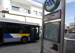 Τηλεφώνημα για βόμβα στους σταθμούς του μετρό «Αιγάλεω» και «Αγία Μαρίνα»