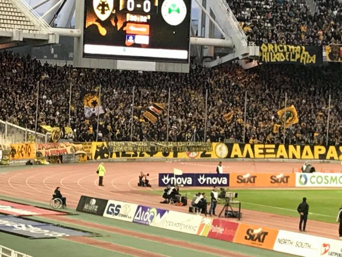 Μήνυμα της ORIGINAL προς τον …Ερντογάν!