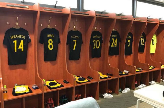 Τα αποδυτήρια της πρωταθλήτριας ΑΕΚ (PICS)