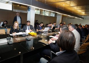 Από βδομάδα η απόφαση