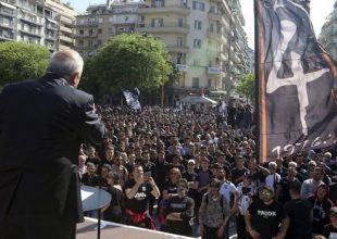 Βουλευτής… χωρίς ονοματεπώνυμο στο συλλαλητήριο του ΠΑΟΚ