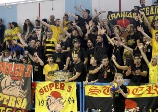 ΑΟ Θήρας: “Γήπεδο που μύριζε ινδική κάνναβη”