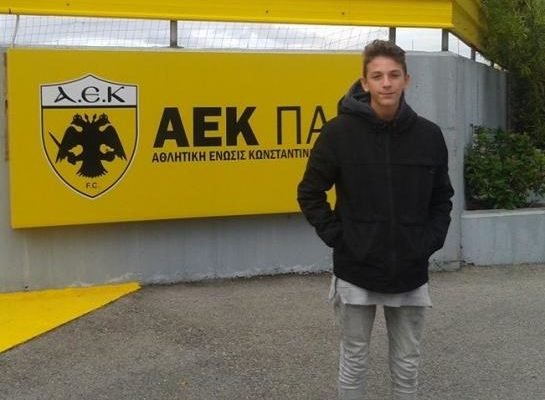 Μεταγραφή για την ΑΕΚ