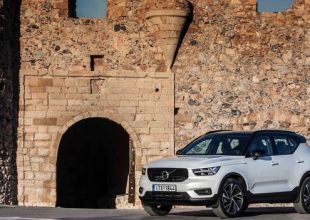 Ήρθε με πολλές περγαμηνές το Volvo XC40