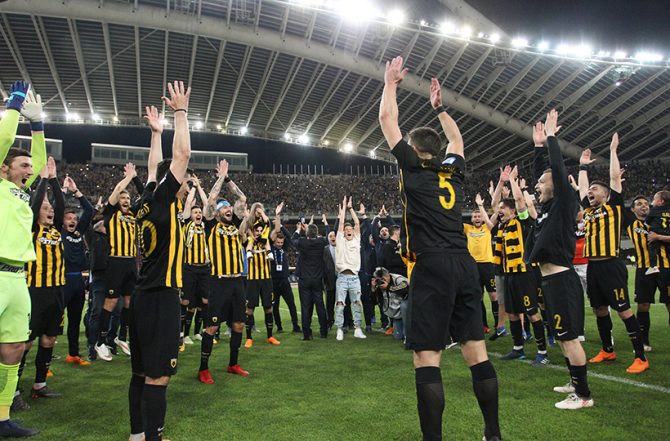 ΚΑΕ ΑΕΚ: «Συγχαρητήρια, άξιοι!»
