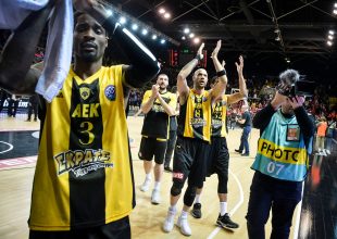 Έτσι ήρθε η πρόκριση (vid)