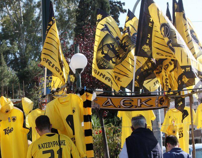 Φιλαδέλφεια – ΟΑΚΑ ένα κινούμενο πάρτι (pics)