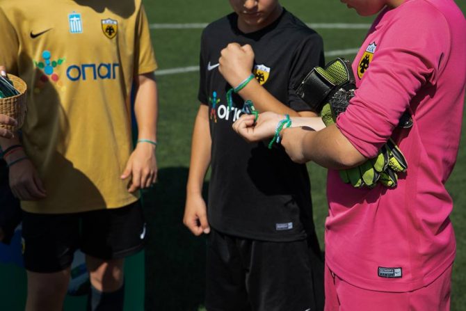 Η ΑΕΚ γιόρτασε την Διεθνή Ημέρα Ποδοσφαίρου και Φιλίας (pics)