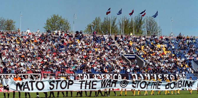Παρτιζάν: «Θα θυμόμαστε πάντα τους ήρωες με τις ασπρόμαυρες και κιτρινόμαυρες φανέλες» (ΦΩΤΟ)
