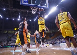 Τα highlights του ΑΕΚ – Προμηθέας (vid)