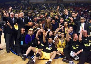 Σαν σήμερα πριν 25 χρόνια η Βασίλισσα κατακτούσε το Σαπόρτα (ΦΩΤΟ)