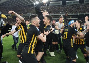  «Το Ελληνικό ΧΑΚΑ που φτιάχτηκε από 70.000 οπαδούς» (ΦΩΤΟ)