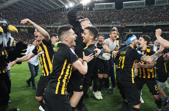  «Το Ελληνικό ΧΑΚΑ που φτιάχτηκε από 70.000 οπαδούς» (ΦΩΤΟ)