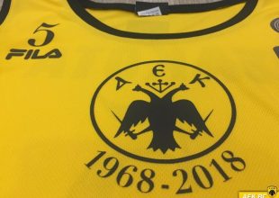 Με επετειακή φανέλα η Βασίλισσα κόντρα στον ΠΑΟΚ
