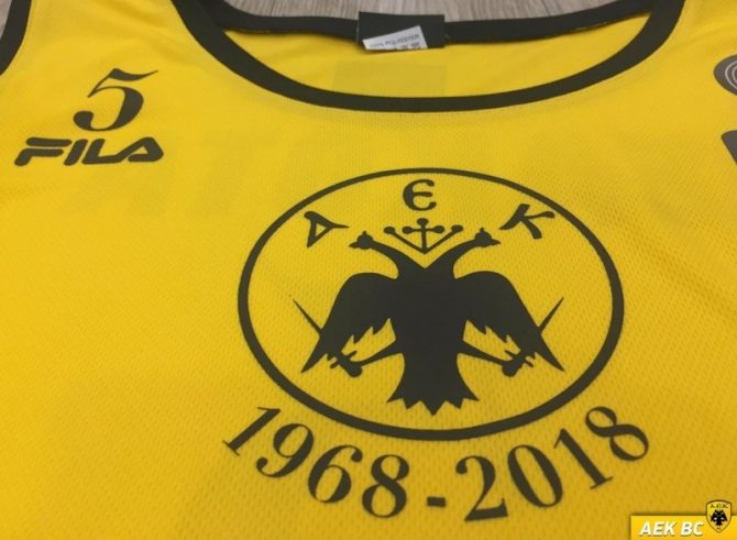 Με επετειακή φανέλα η Βασίλισσα κόντρα στον ΠΑΟΚ